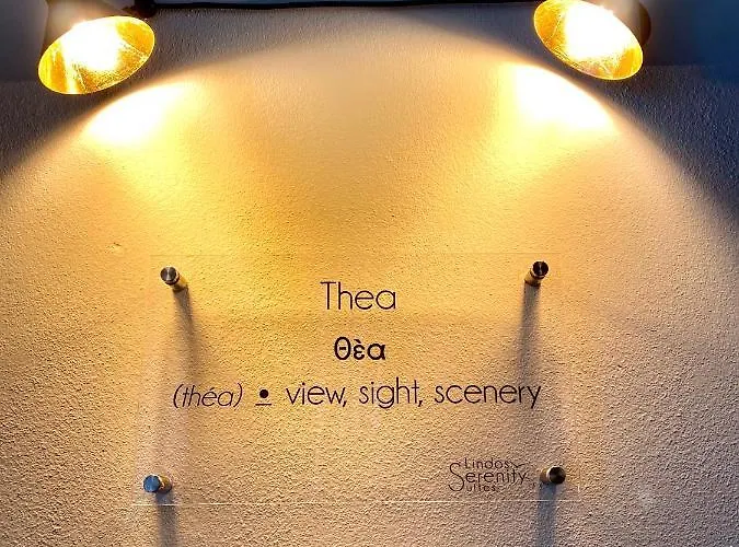 Serenity * 린도스