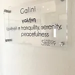 Serenity *