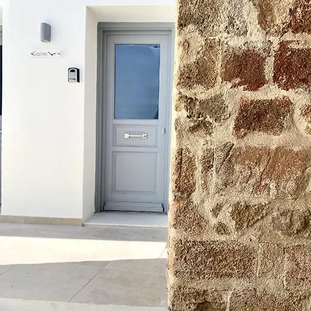 Serenity בית נופש